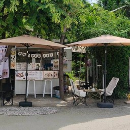 HOP ชาเฟ่ พญาชมภู (Hop ชาเฟ่ พญาชมภู