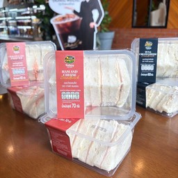 แซนวิช แฮมชีส