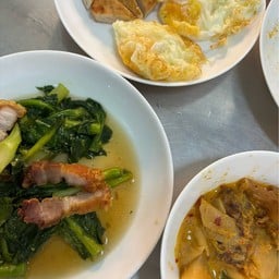 ข้าวแกงคุณชาย