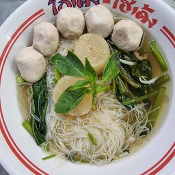 Yummy ชิม่อน ก๋วยเตี๋ยวโกเด้งโฮเด้ง