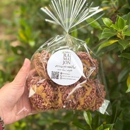 น้ำอ้อยไร่ไม่จน ร้านน้ำอ้อยปั่นเกล็ด สาขาแม็คโครอ่อนนุช