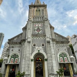 Holy Rosary Cathedral Minor Basilica