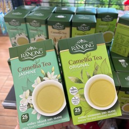 ชา ตราเรนอง มี3รสชาติ