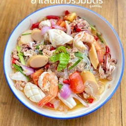 ยำเส้นแก้วรวมมิตร