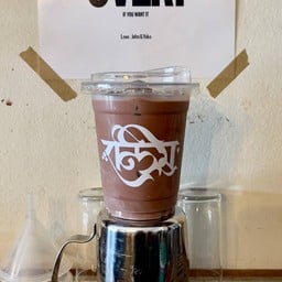 โกโก้ เย็น