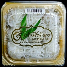 ขนมต้มขาว