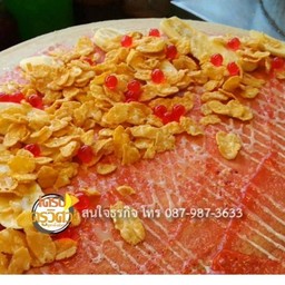 เครป แยมสตรอเบอร์รี่+กล้วย+คอลเฟก+เยลลี่ ราดนมข้น