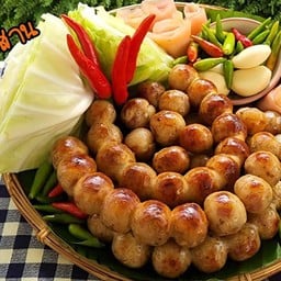 ยำไก่แซ่บไก่ทอกกระต่ายน้อยคับกอกล้วย