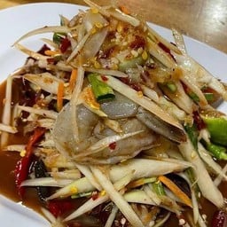 ส้มตำบ่จ้า
