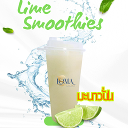 มะนาวปั่น (มะนาวสด)