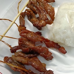 หมูพวงแดดเดียวทอดสูตร1 หอมพริกไทย เครื่องปรุง กินกับข้าวก็อร่อย กินกับแกล้มก็เลิศรส