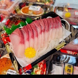 ปลาฮามาจิซาชิมิ