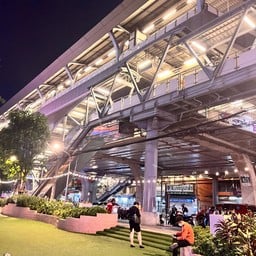 ตลาดยิ่งเจริญ