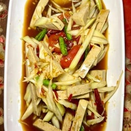 ส้มตำบ้านน้องชา