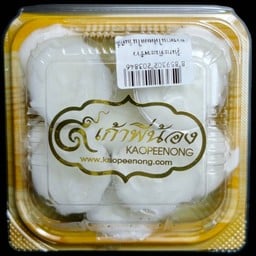 วุ้นมะพร้าว