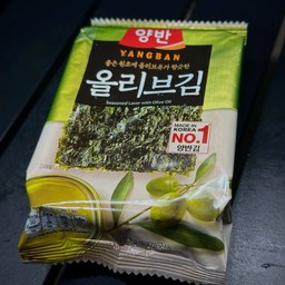 สาหร่าย