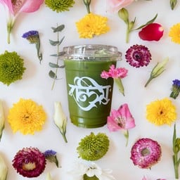 เพียวมัทฉะ