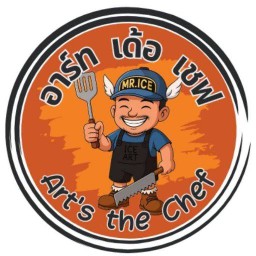 อาร์ทเด้อเชฟ