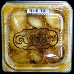 ขนมต้มแดง