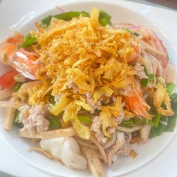 ยำญวนทะเลหมูยอ