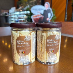 ขนมปังเนยกรอบ รส ช็อกโกแลต