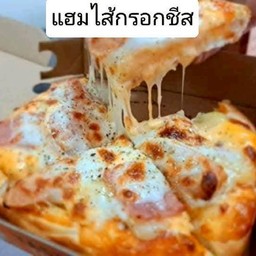 พิซซ่าหน้าแฮมไส้กรอก