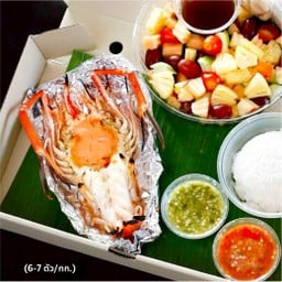 เซตกุ้งย่างมันเยิ้ม 1 ตัว ( ขนาด 6-7 ตัวต่อ กก.)