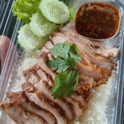 สกายโคตรคอหมูย่าง