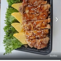 ร้านซาบะสเต็กเฮ้าส์ by เชฟไผ่