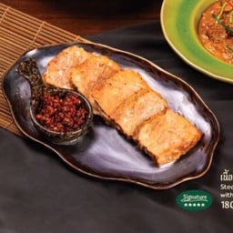 เนื้อนึ่งนุ่มโอชาพริกข่าคู่กัน