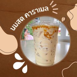 นมสดคาราเมล