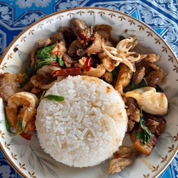 กระเพรารวมมิตร