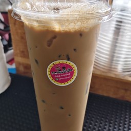 เนสกาแฟ