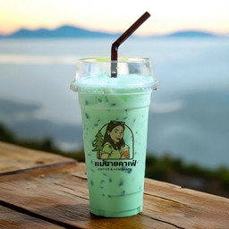 นมสดแคนตาลูป