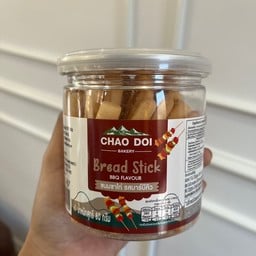 ขาไก่ รสบาบีคิว