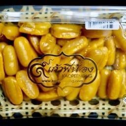 เม็ดขนุนเผือก 38 ชิ้น