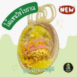 โตเกียวยักษ์นายเจ สาขา สวรรค์โลก