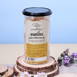 ขนมเบื้องอบแห้ง(รวม, หวาน)