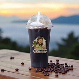 โอเลี้ยงเย็น