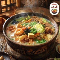 ซุปทงคัตสึ (กระดูกหมู) ชุดอิ่มสุข