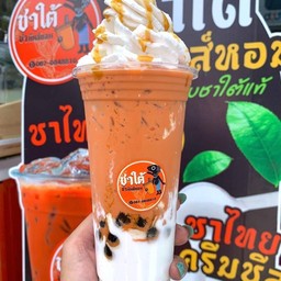 ชาใต้ (ชามันส์หอม)ศาลายา