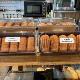 มาเดอลีน 5แถม1