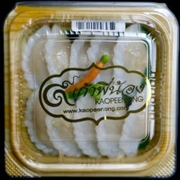 แป้งสิบไส้ปลานึ่ง กล่องเล็ก