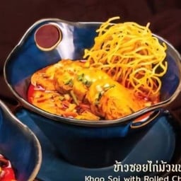 ข้าวซอยไก่ม้วนนมสด