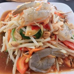 ตำกุ้งสด/สุก