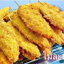 ไก่ทอด 3 ชิ้น