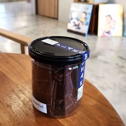 นูเทลล่าไบท์