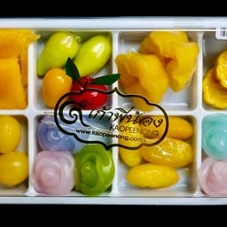 ขนมไทยรวม 8 ช่อง