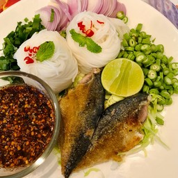 ยำขนมจีนปลาทู