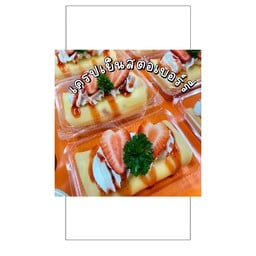 สตรอเบอร์รี่เครปโรล Strawberry roll crepe